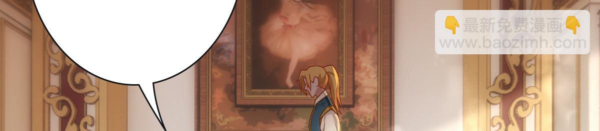 第20话 我&hellip;&hellip;想你了(1/3)-第22话