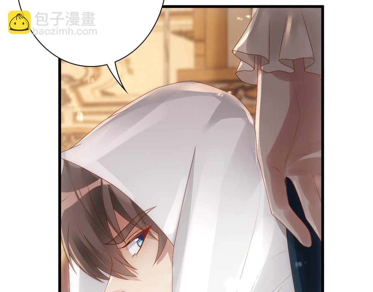 第20话 我&hellip;&hellip;想你了(1/3)-第22话