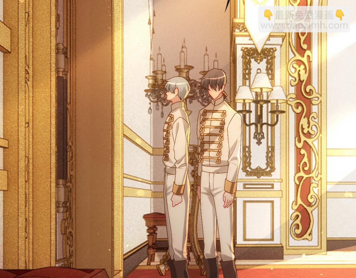 第22话 这只是第一步而已(1/3)-第24话