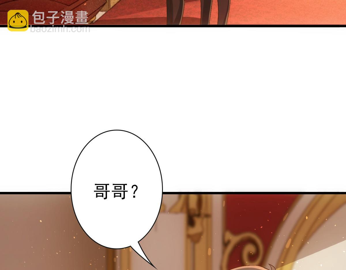 第22话 这只是第一步而已(1/3)-第24话