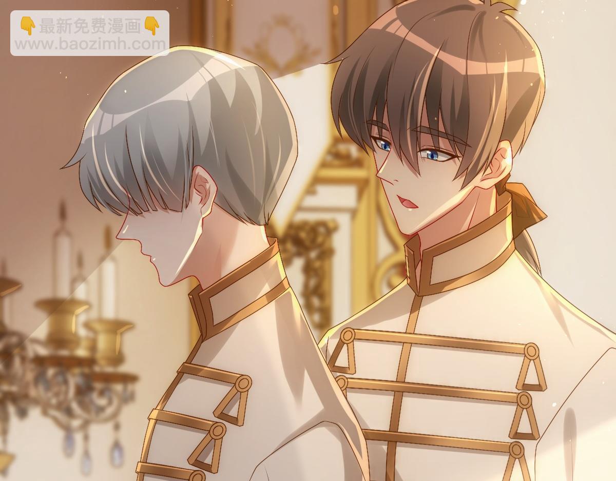 第22话 这只是第一步而已(1/3)-第24话