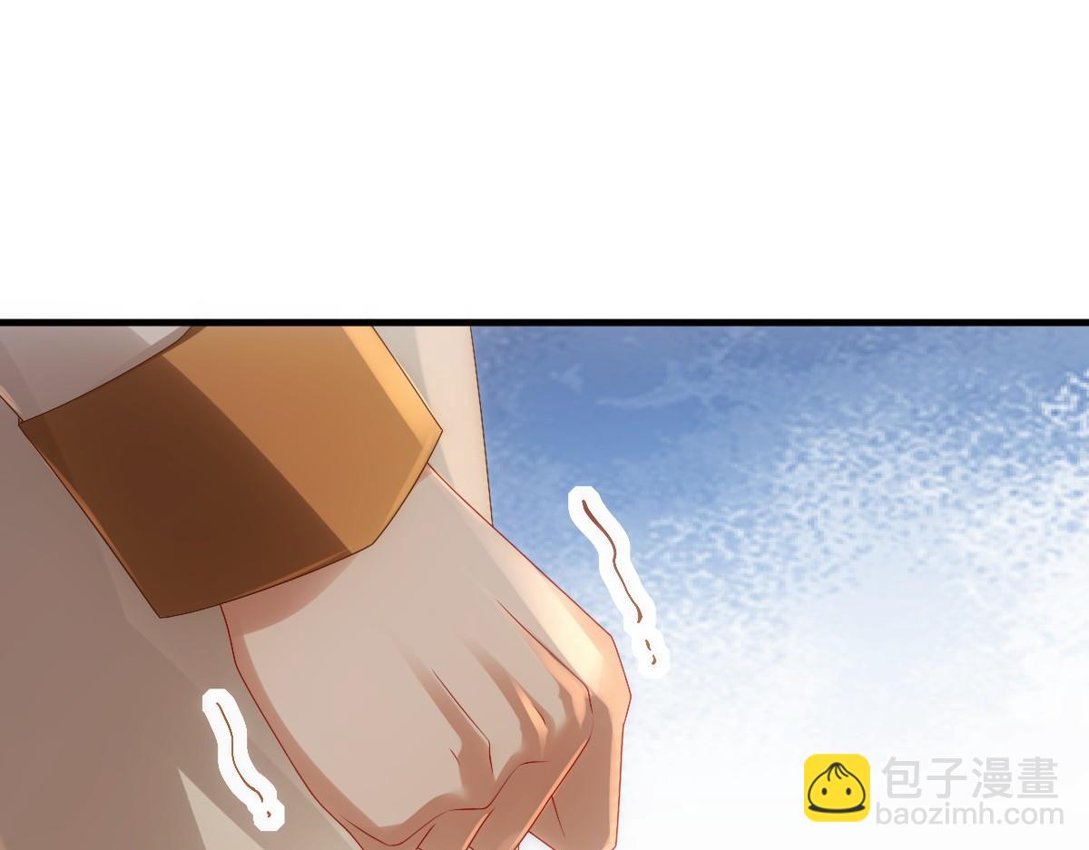 第22话 这只是第一步而已(1/3)-第24话