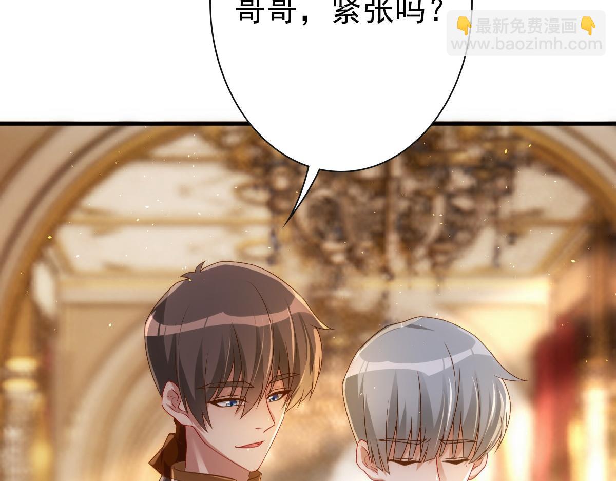 第22话 这只是第一步而已(1/3)-第24话