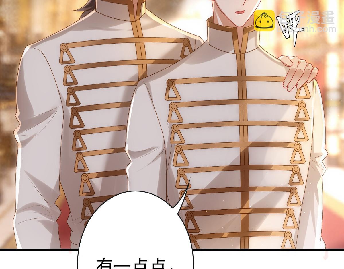 第22话 这只是第一步而已(1/3)-第24话