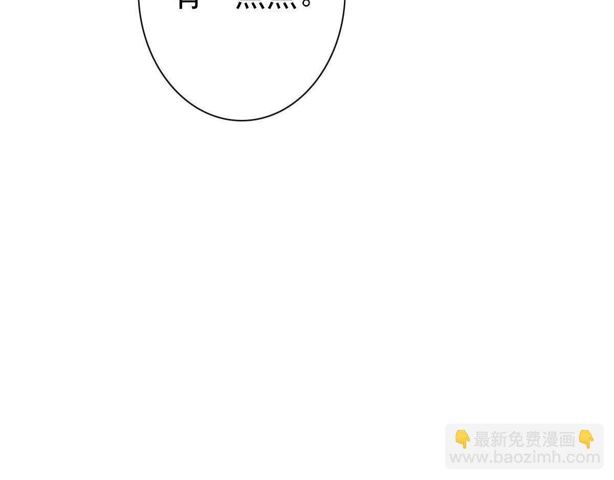 第22话 这只是第一步而已(1/3)-第24话