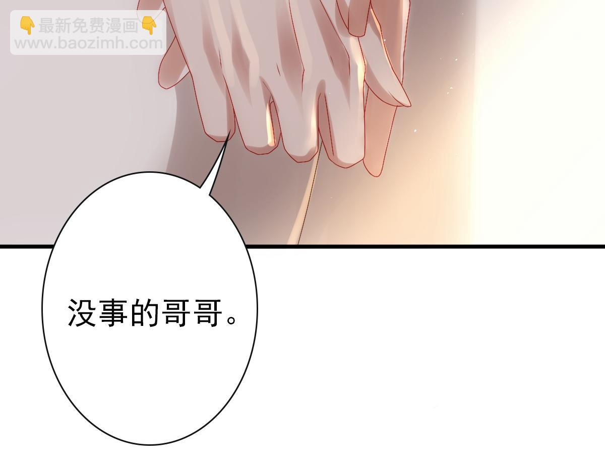 第22话 这只是第一步而已(1/3)-第24话