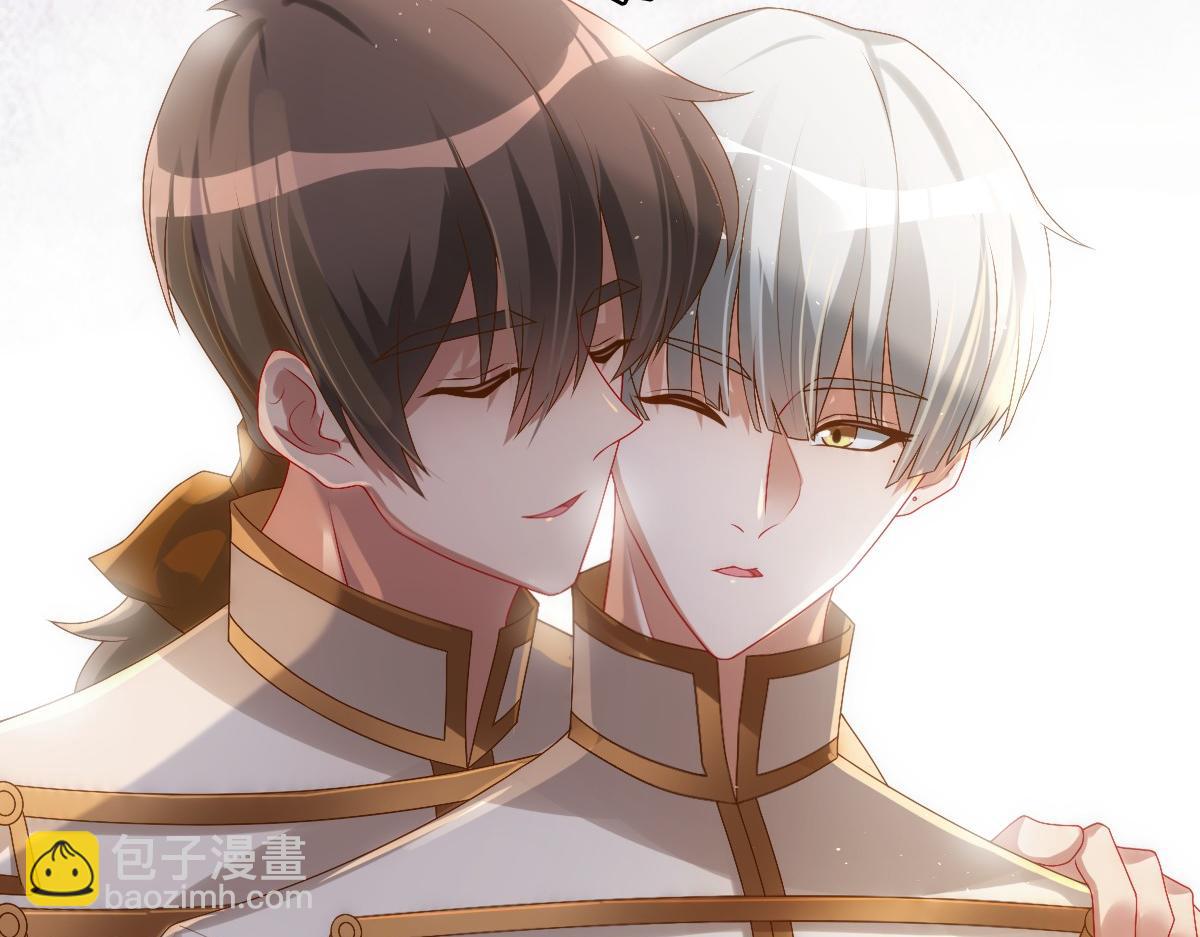 第22话 这只是第一步而已(1/3)-第24话