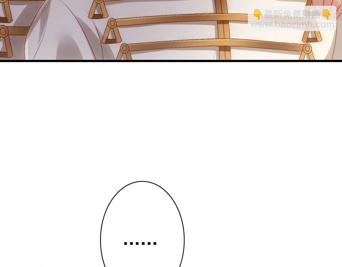 第22话 这只是第一步而已(1/3)-第24话