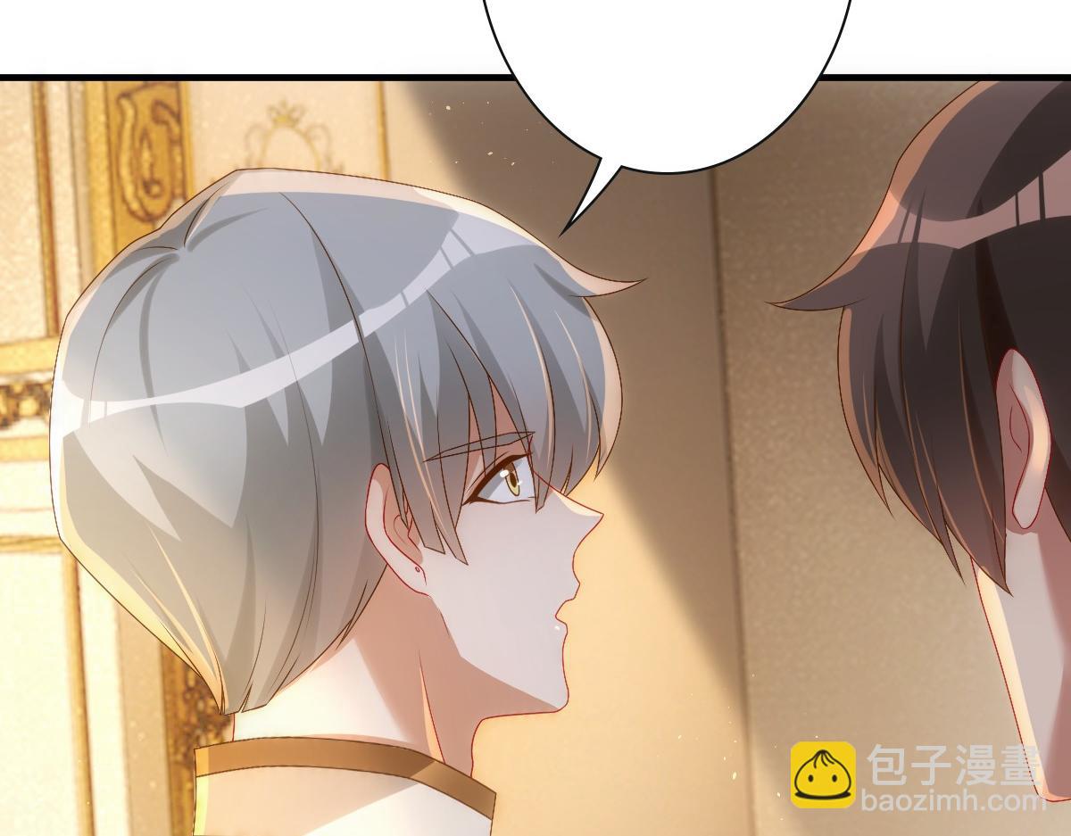 第22话 这只是第一步而已(1/3)-第24话