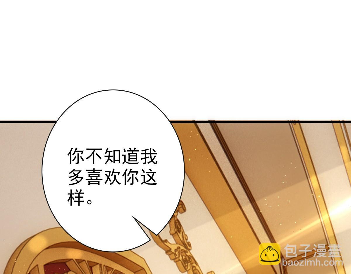 第22话 这只是第一步而已(1/3)-第24话