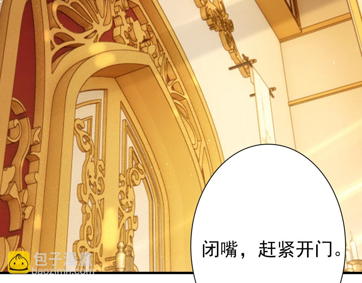 第22话 这只是第一步而已(1/3)-第24话