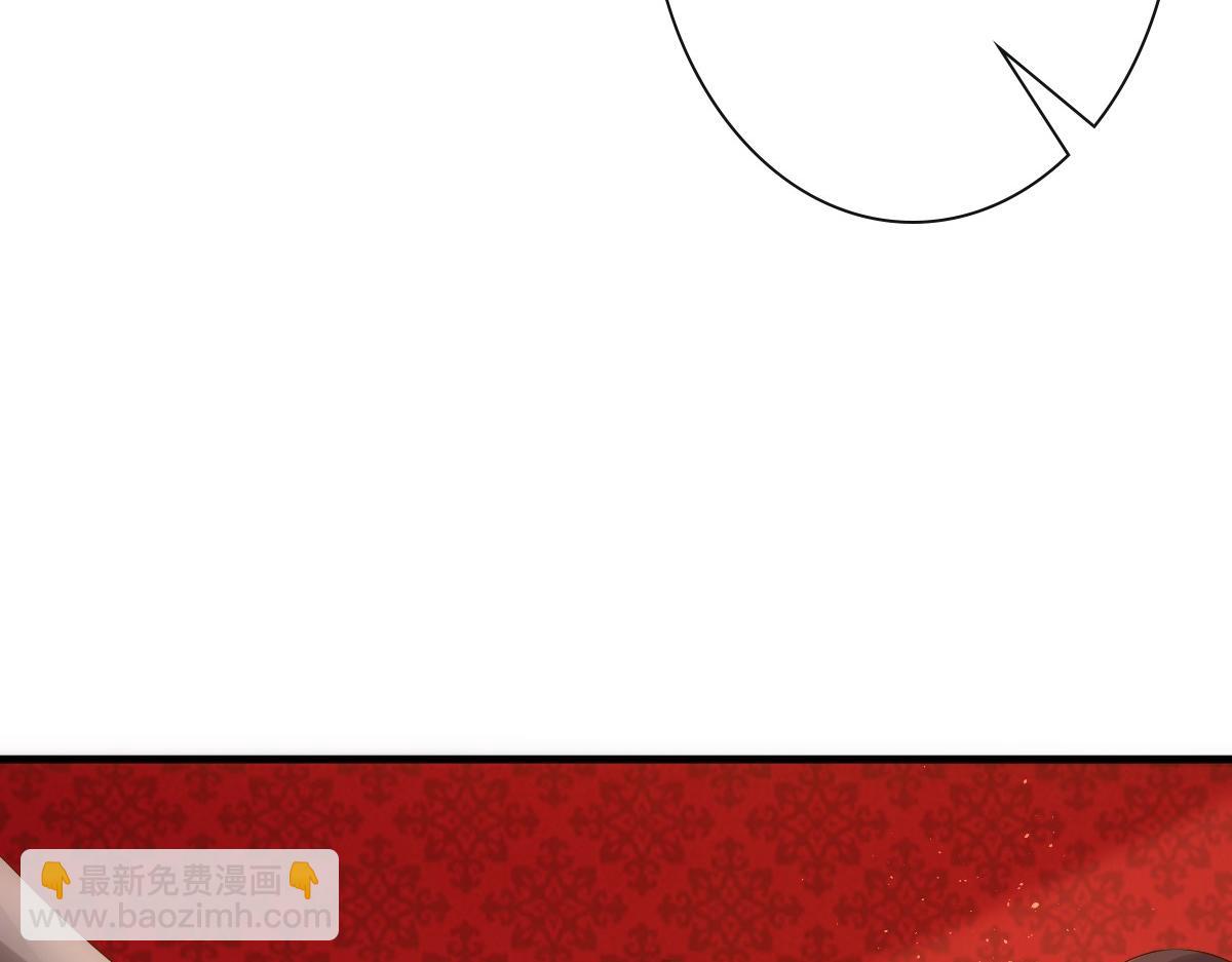 第22话 这只是第一步而已(1/3)-第24话