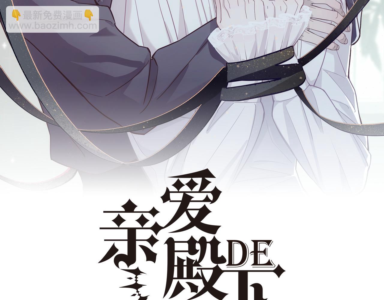 第22话 这只是第一步而已(1/3)-第24话