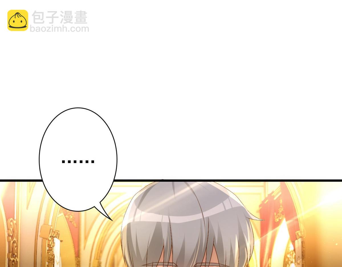 第22话 这只是第一步而已(1/3)-第24话