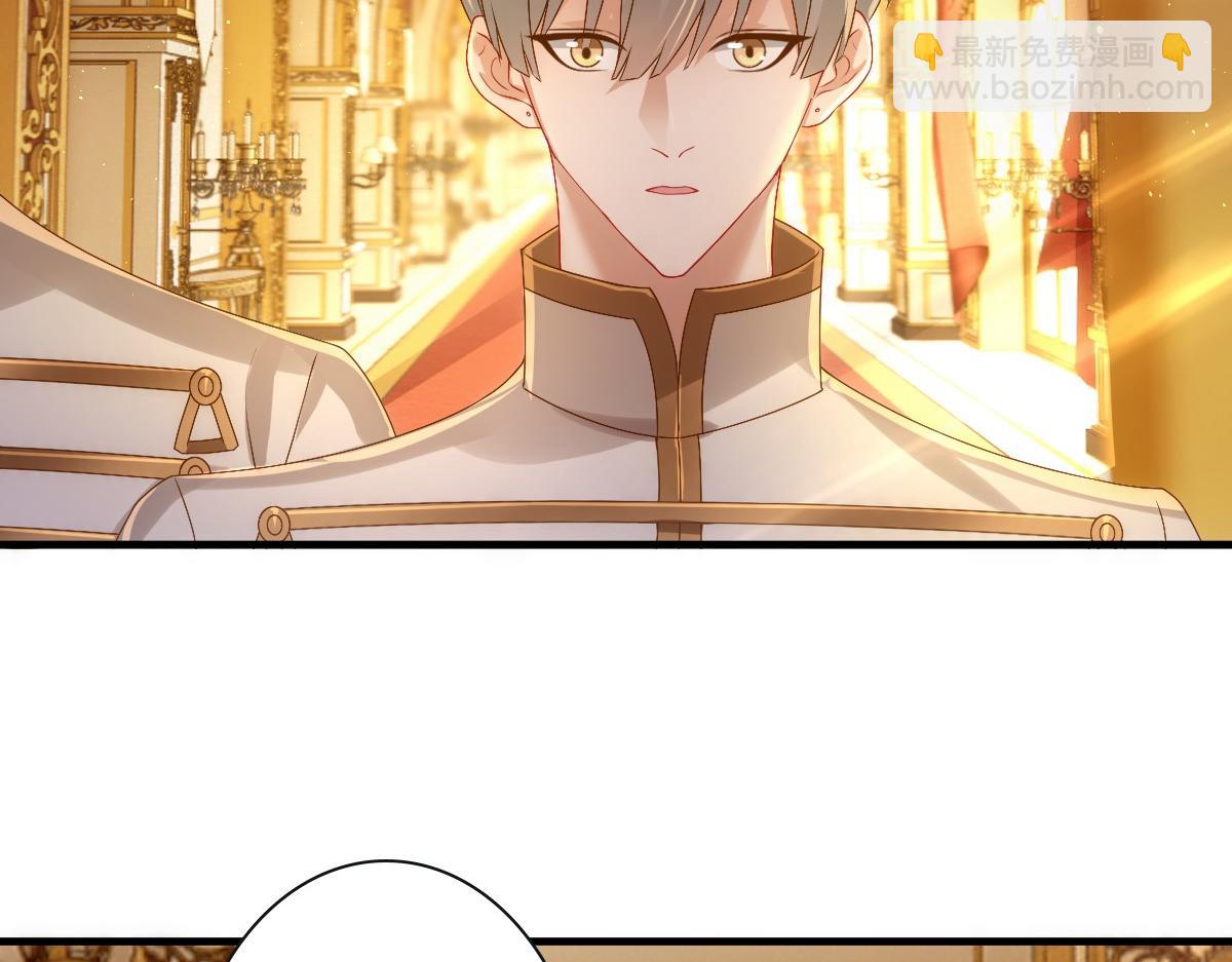 第22话 这只是第一步而已(1/3)-第24话