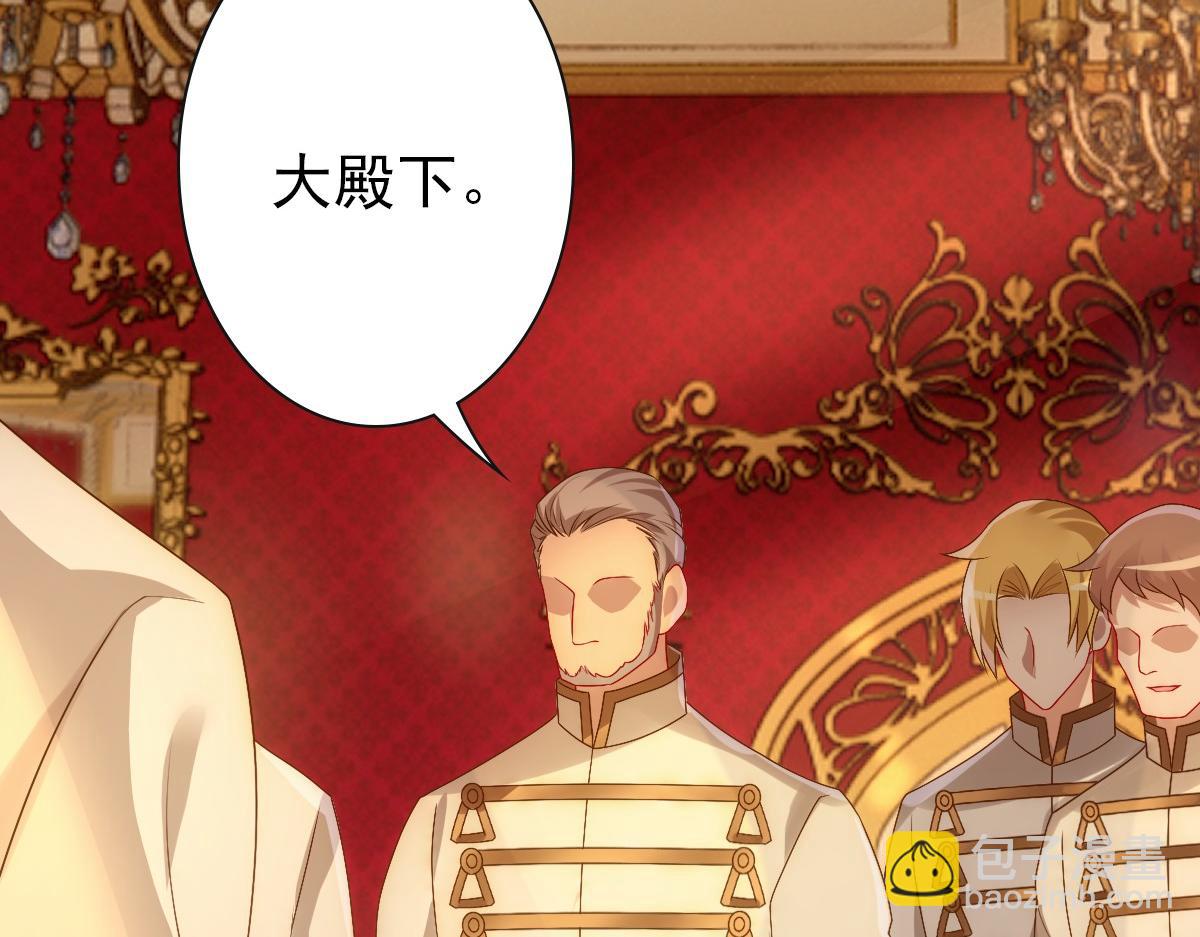 第22话 这只是第一步而已(1/3)-第24话