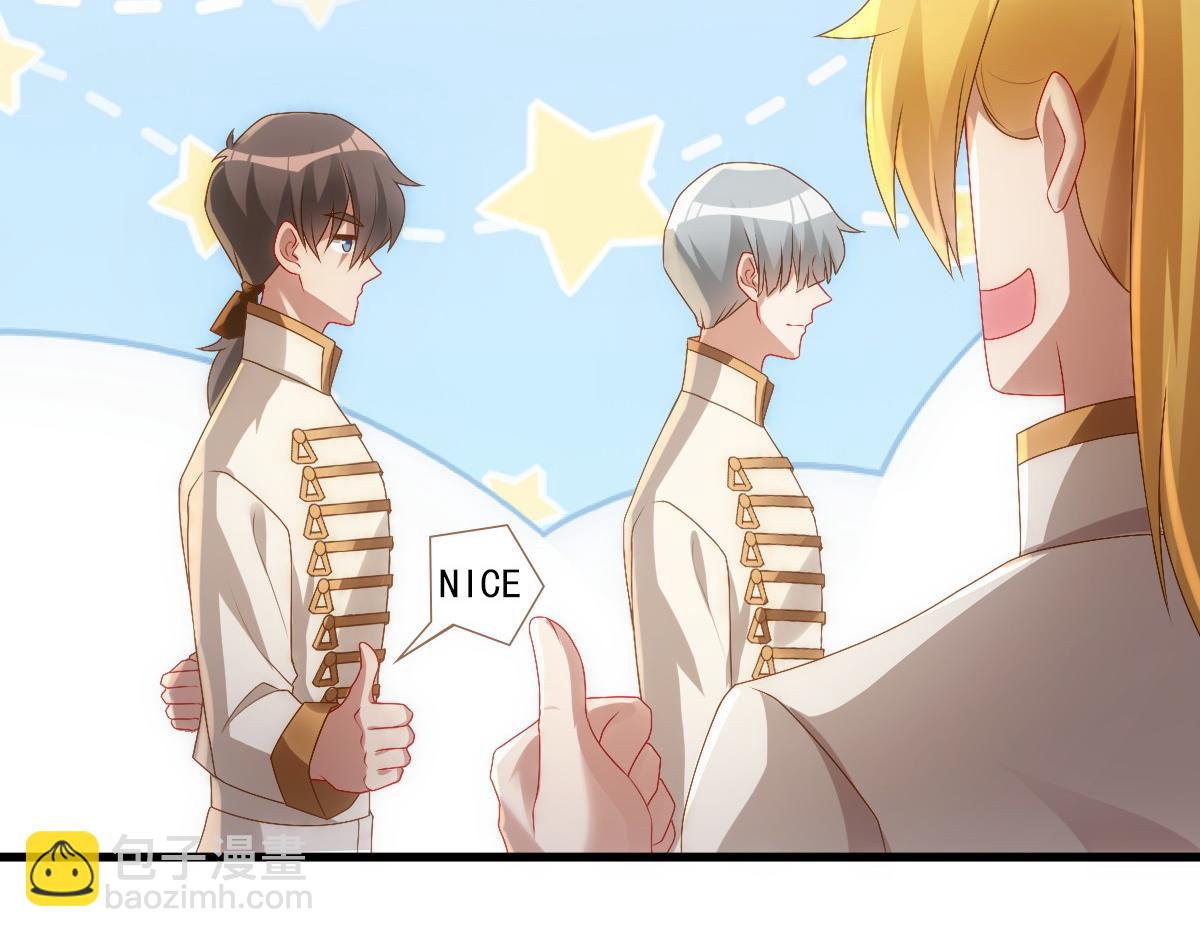 第22话 这只是第一步而已(1/3)-第24话