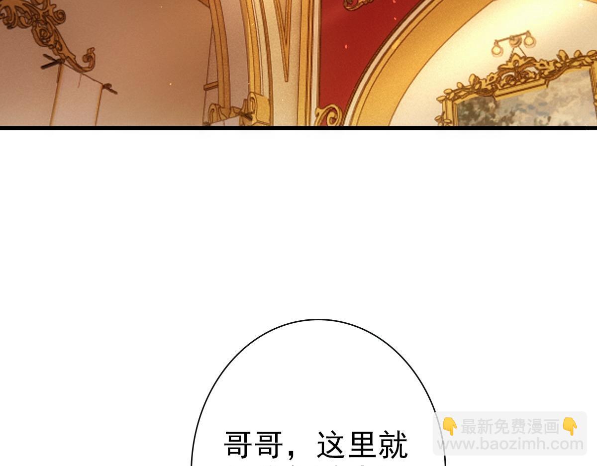 第22话 这只是第一步而已(1/3)-第24话