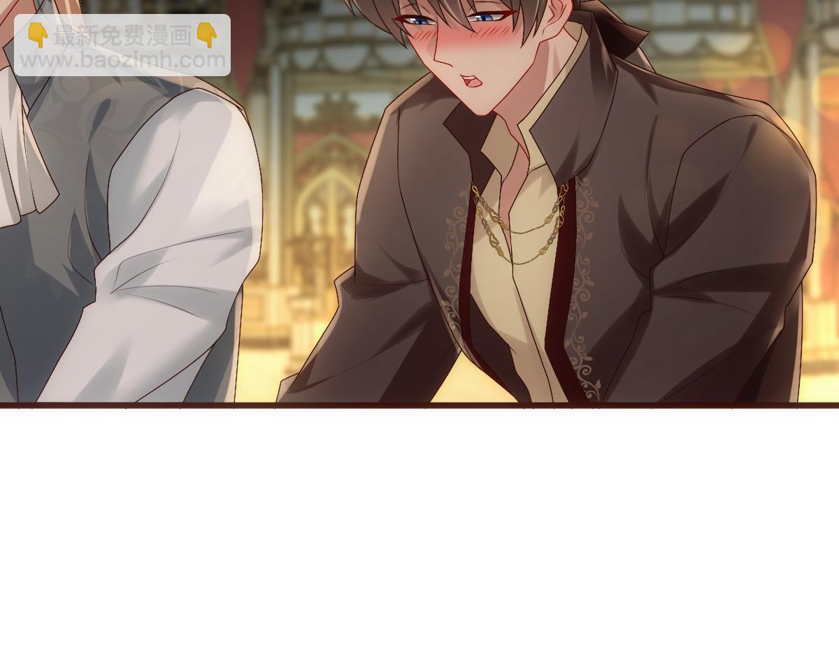 第24话 不听话的弟弟(1/3)-第26话