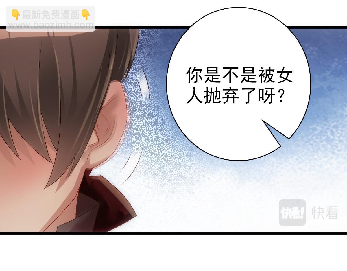 第24话 不听话的弟弟(1/3)-第26话