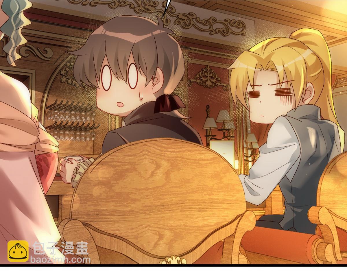 第24话 不听话的弟弟(1/3)-第26话