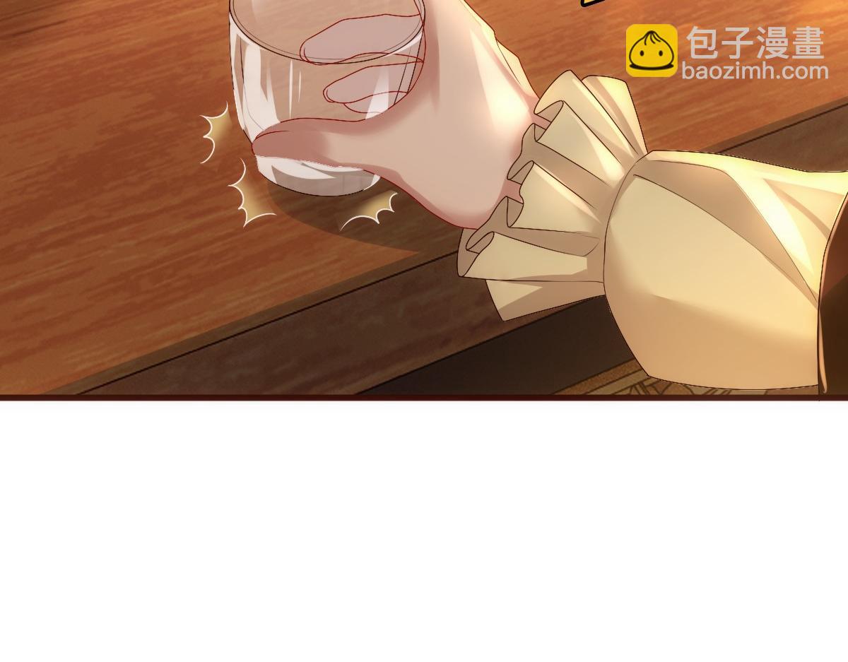 第24话 不听话的弟弟(1/3)-第26话