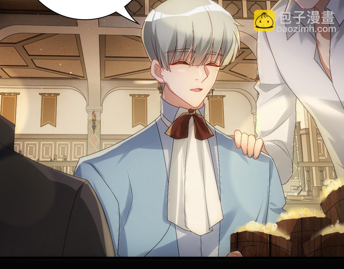 第26话 又穿女装？！(1/3)-第28话