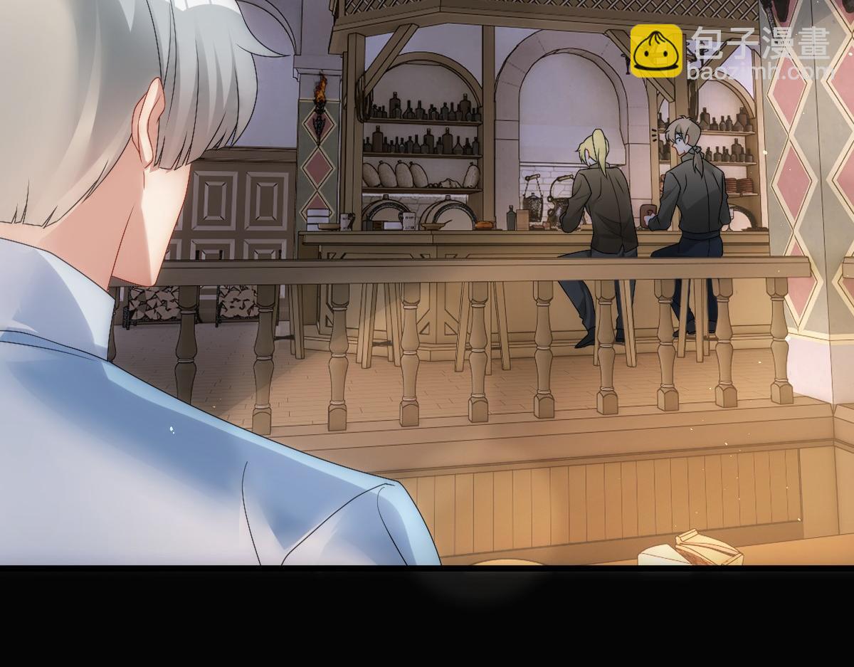 第26话 又穿女装？！(1/3)-第28话