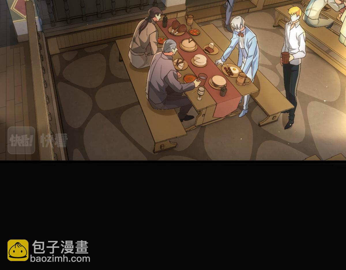 第26话 又穿女装？！(1/3)-第28话