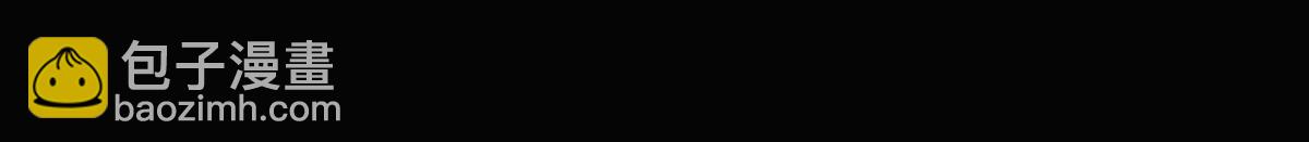 第26话 又穿女装？！(1/3)-第28话