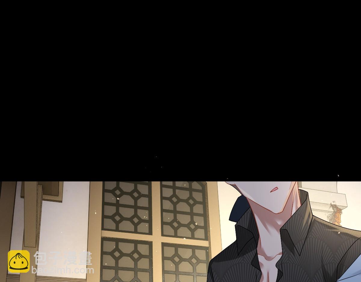 第26话 又穿女装？！(1/3)-第28话