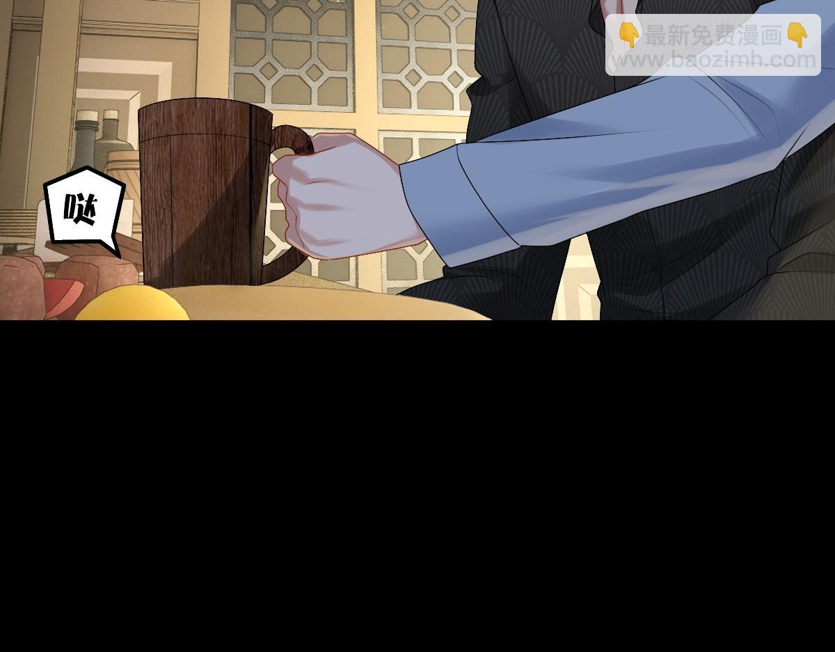 第26话 又穿女装？！(1/3)-第28话