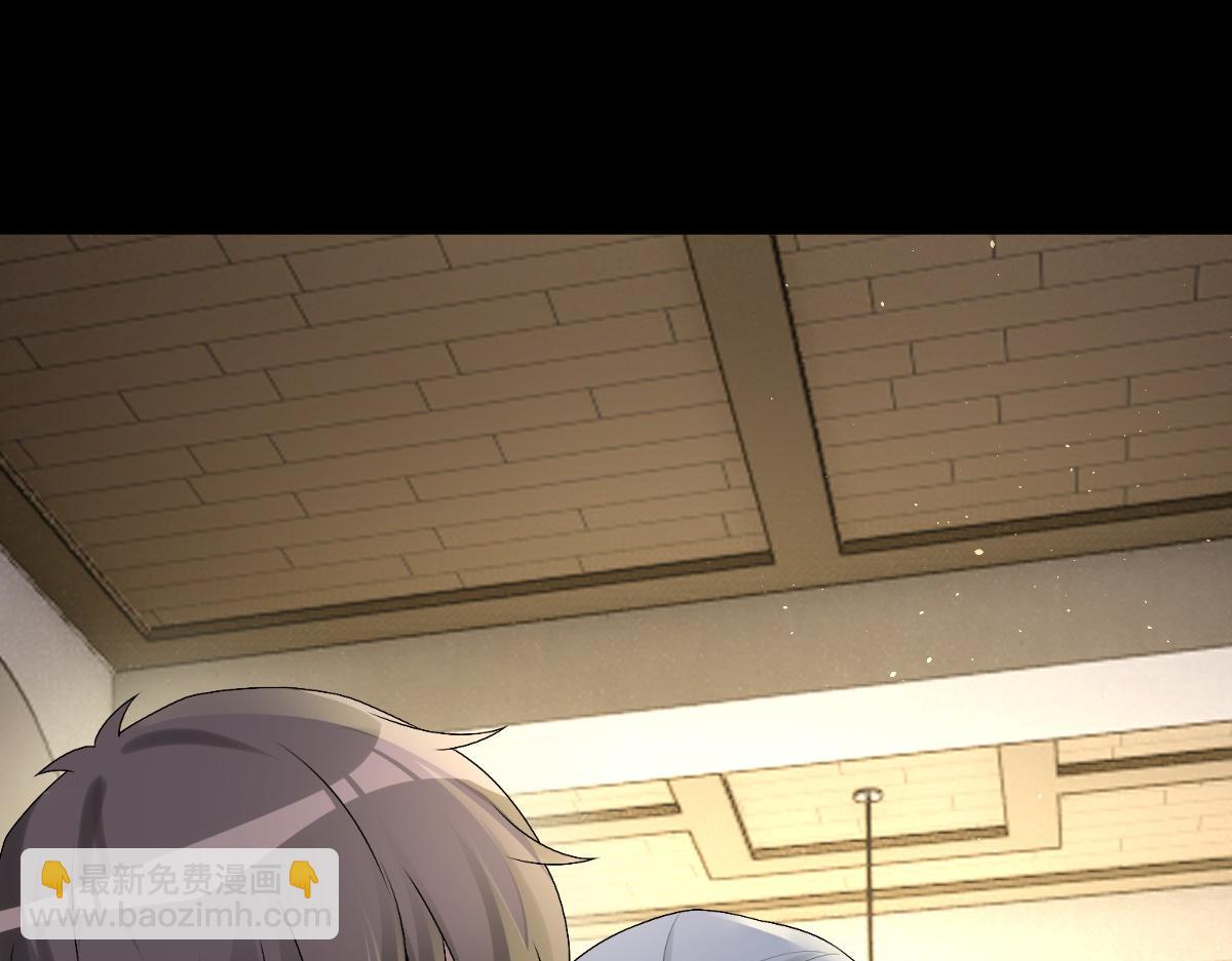 第26话 又穿女装？！(1/3)-第28话