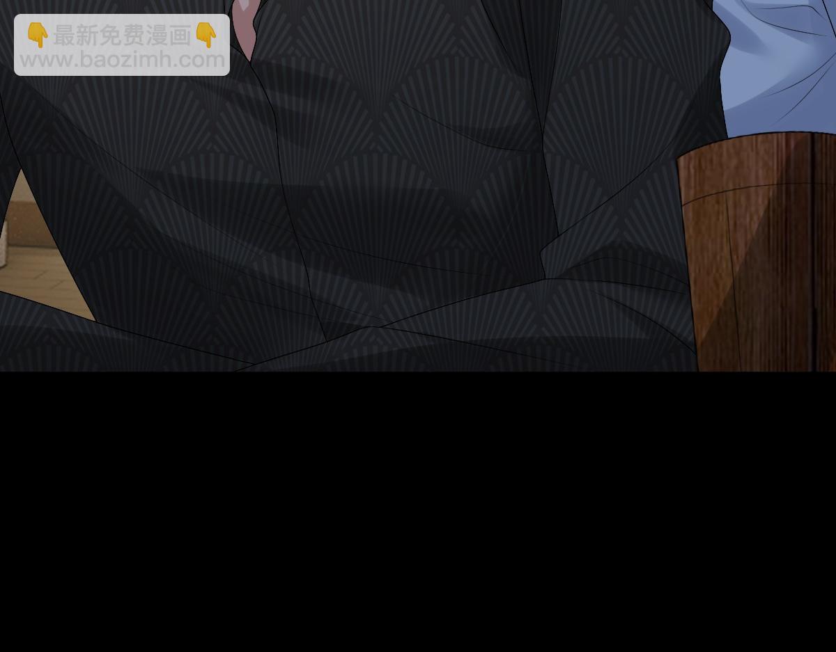 第26话 又穿女装？！(1/3)-第28话