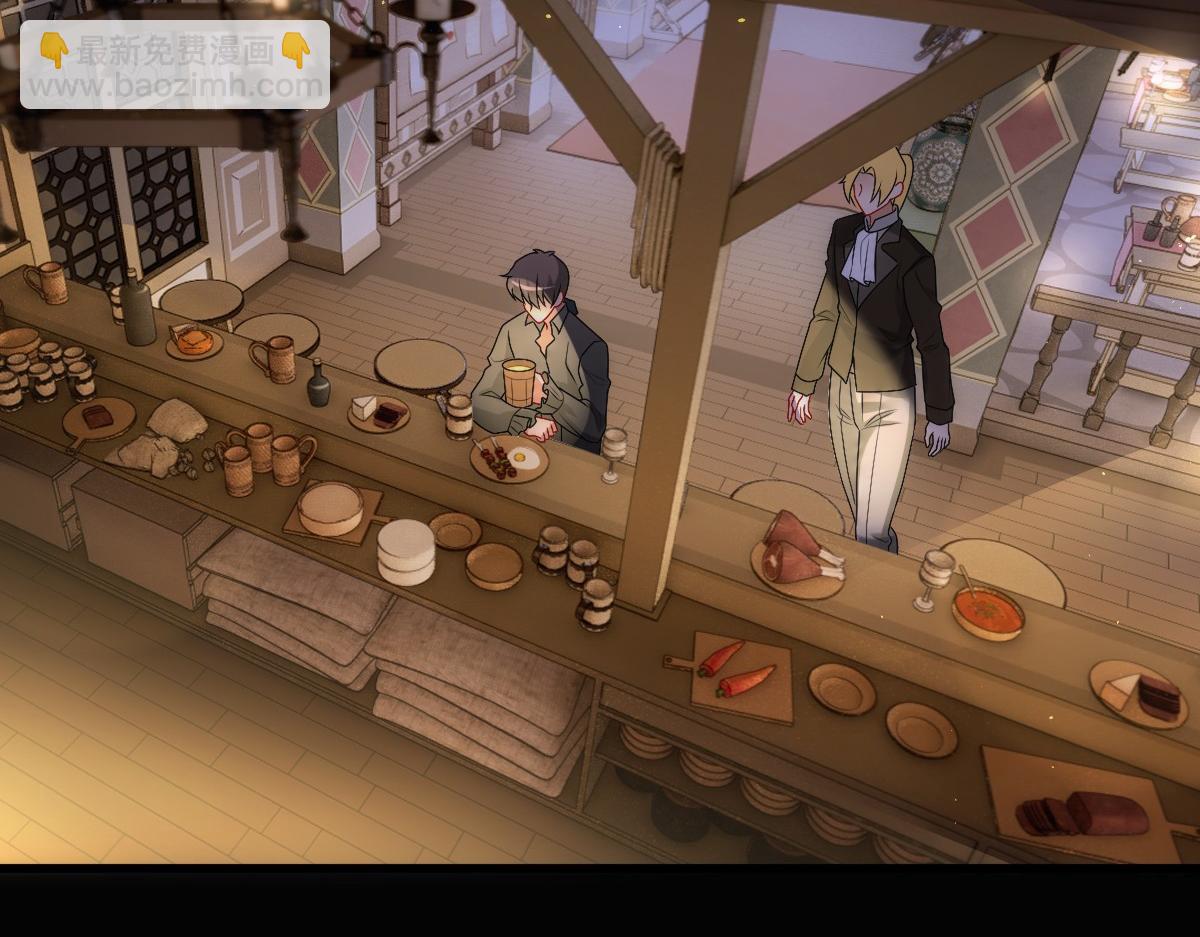 第26话 又穿女装？！(1/3)-第28话