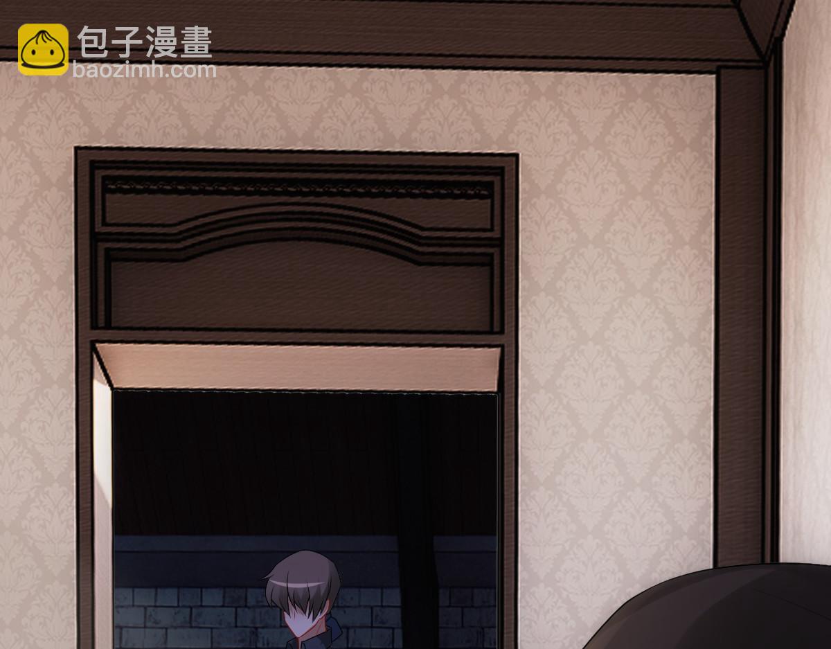 第28话 我讨厌你！(1/3)-第30话