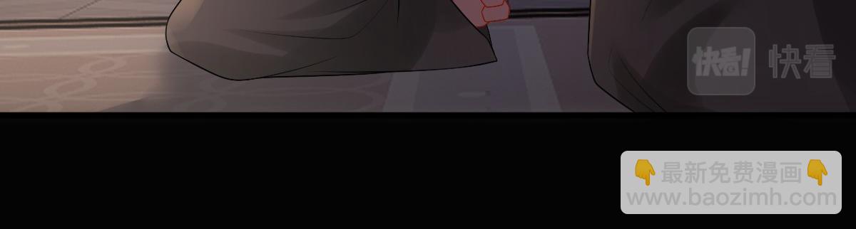 第28话 我讨厌你！(1/3)-第30话