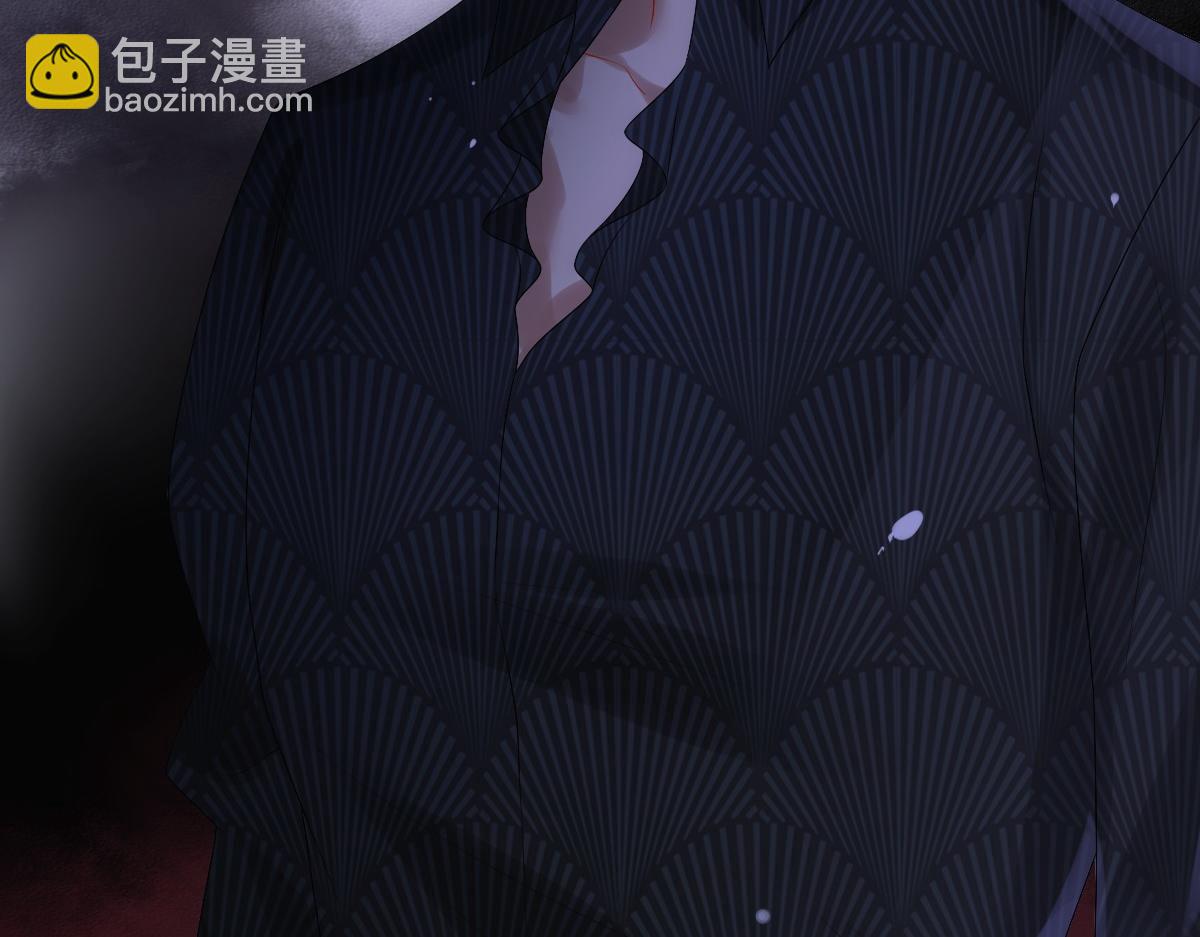 第28话 我讨厌你！(1/3)-第30话