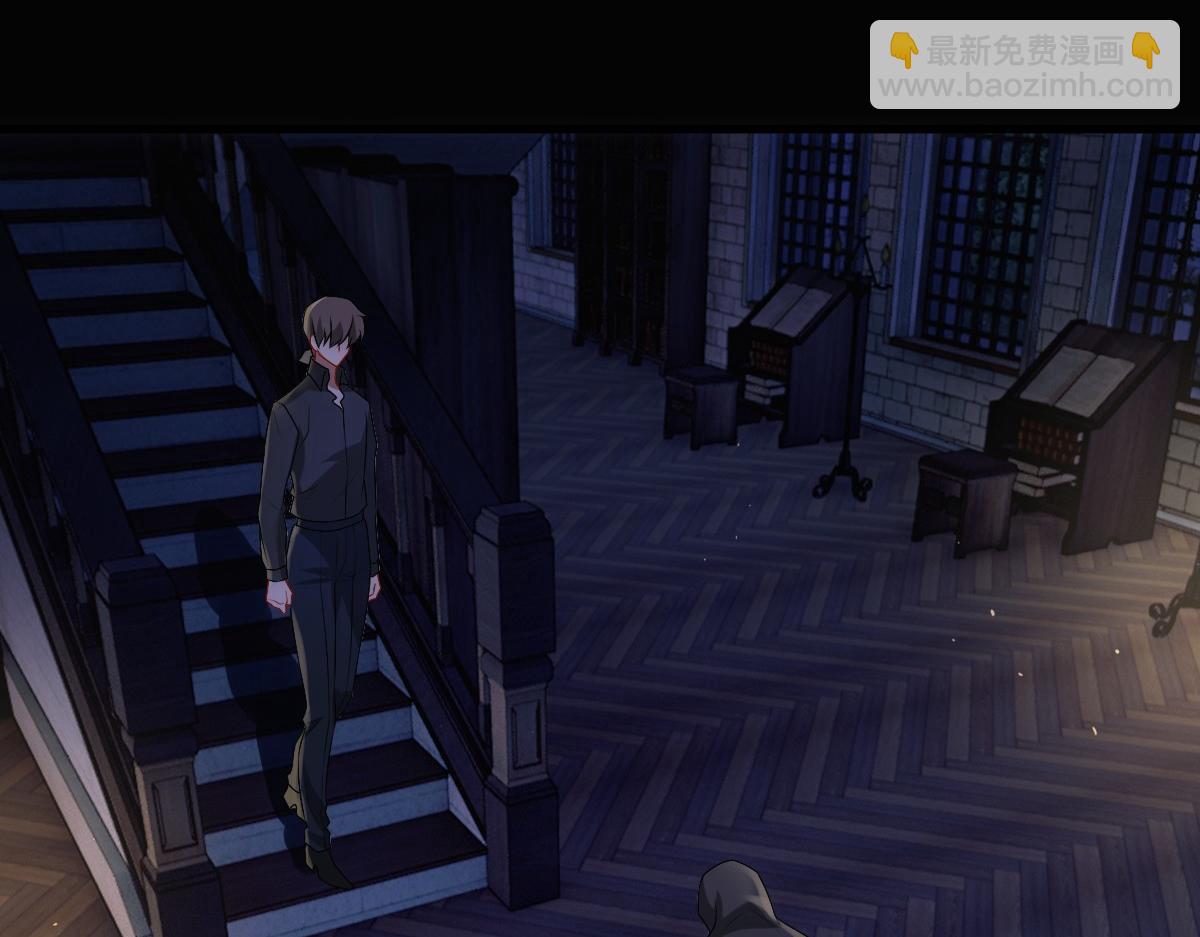 第28话 我讨厌你！(1/3)-第30话