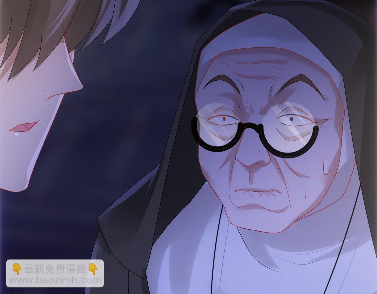 第28话 我讨厌你！(1/3)-第30话