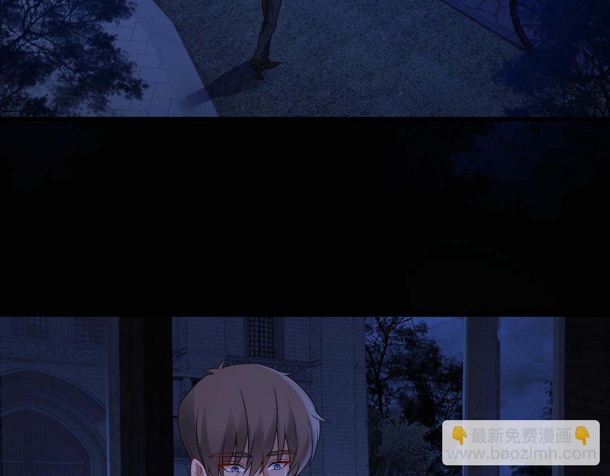 第28话 我讨厌你！(1/3)-第30话