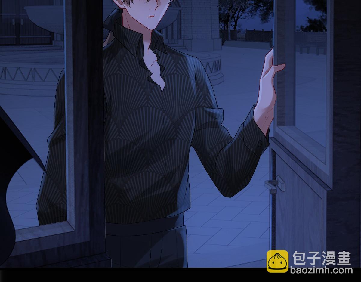 第28话 我讨厌你！(1/3)-第30话