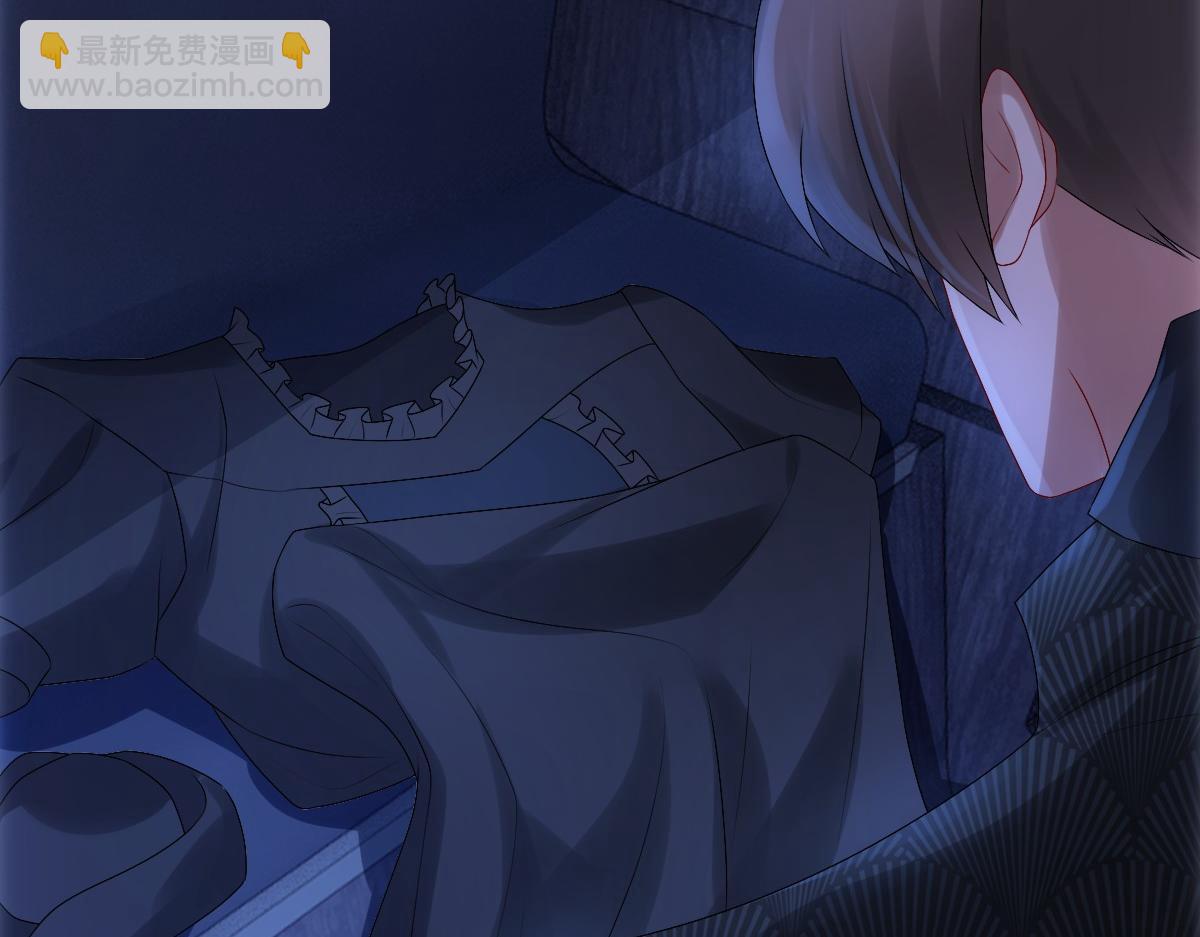 第28话 我讨厌你！(1/3)-第30话