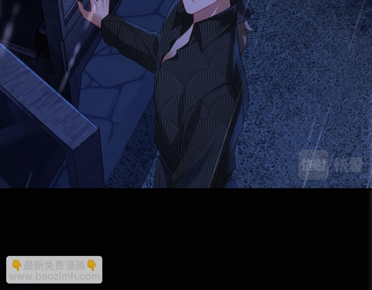 第28话 我讨厌你！(1/3)-第30话