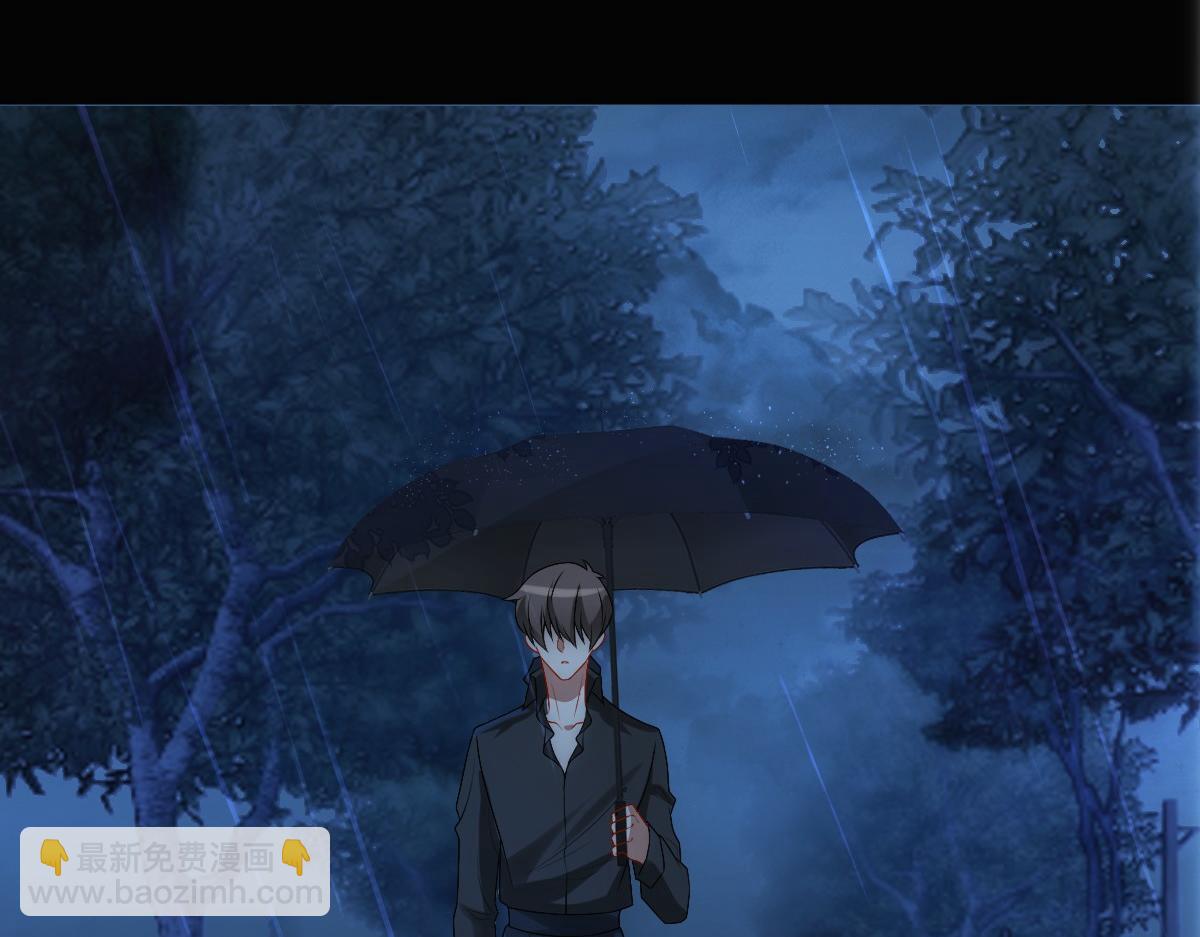 第28话 我讨厌你！(1/3)-第30话