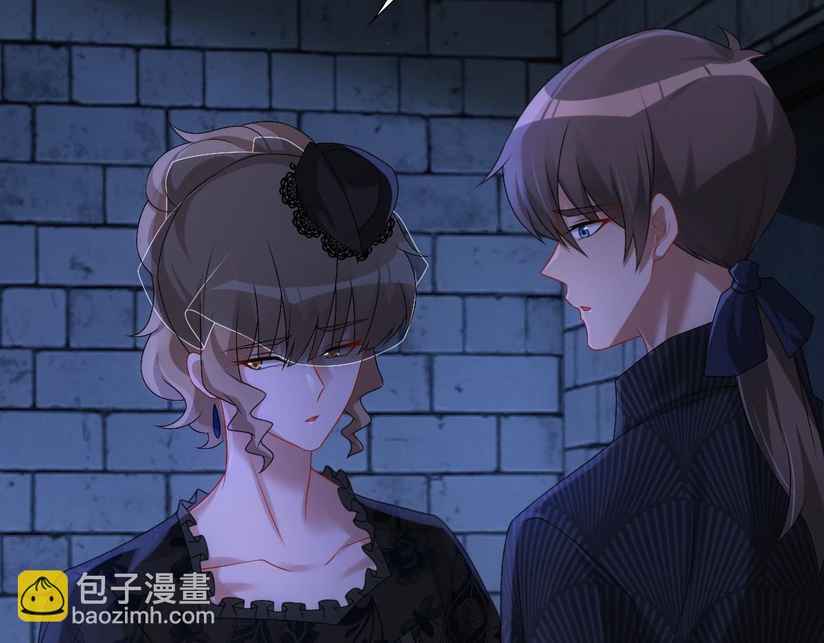 第28话 我讨厌你！(1/3)-第30话