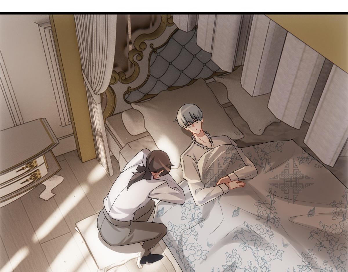 第30话醒来见到的第一个人是你(1/3)-第32话