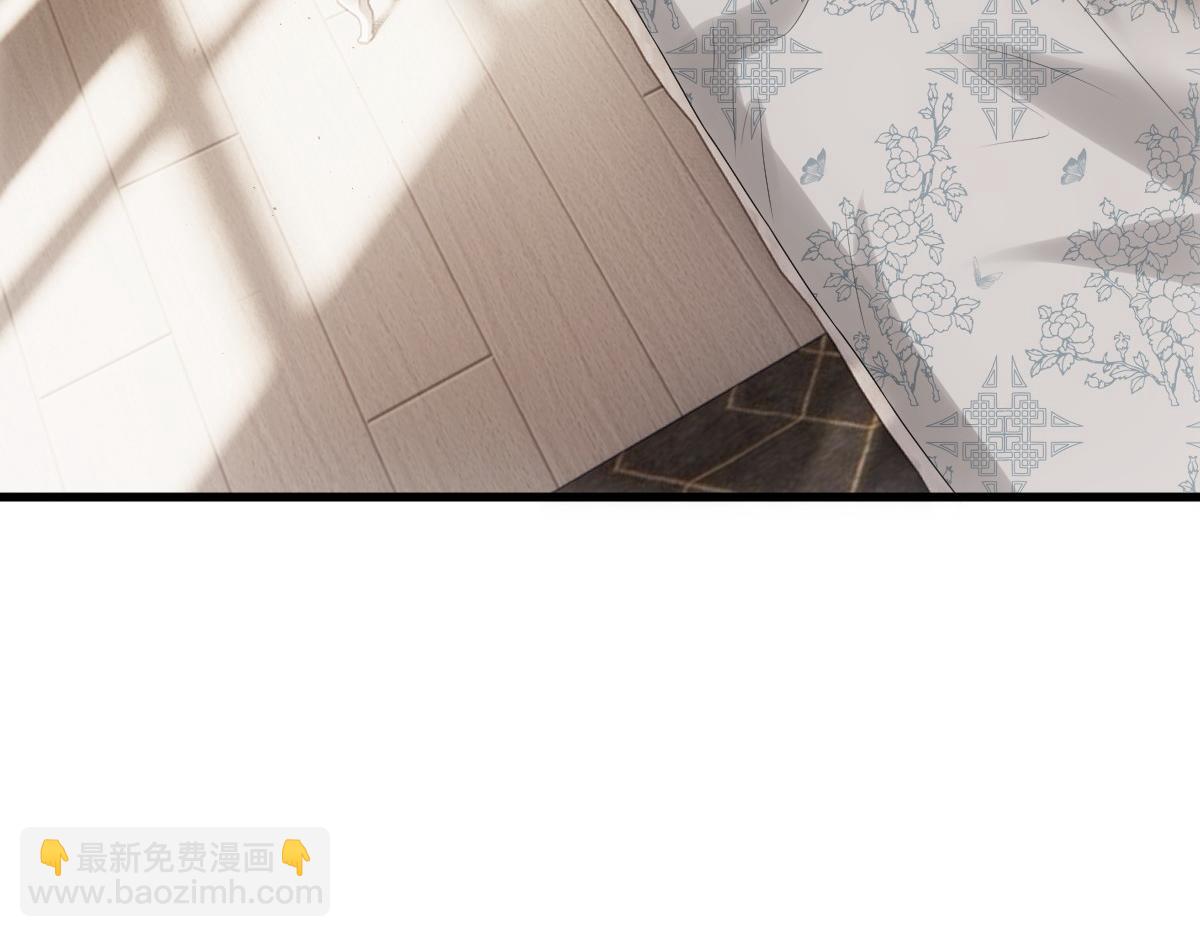 第30话醒来见到的第一个人是你(1/3)-第32话