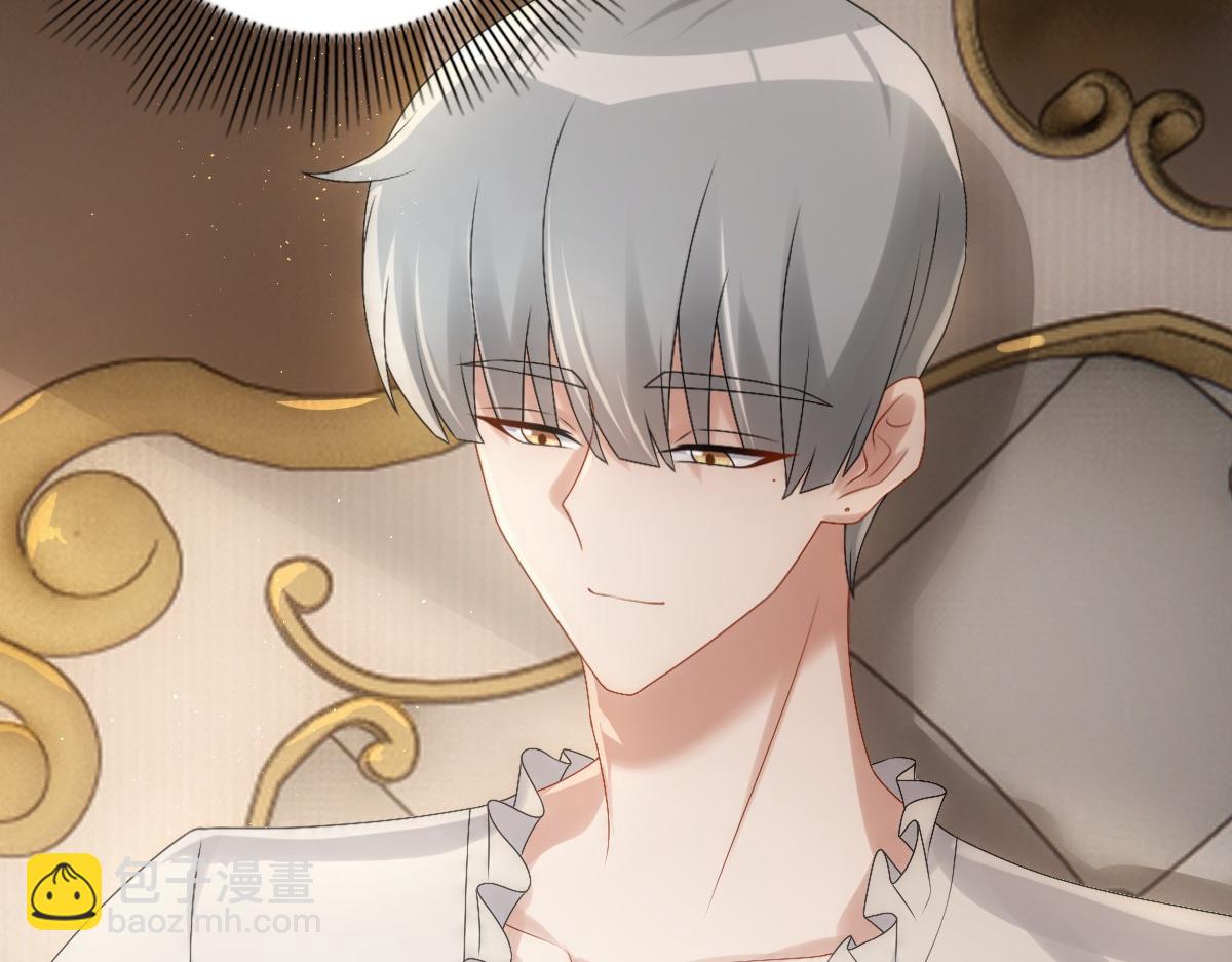 第30话醒来见到的第一个人是你(1/3)-第32话