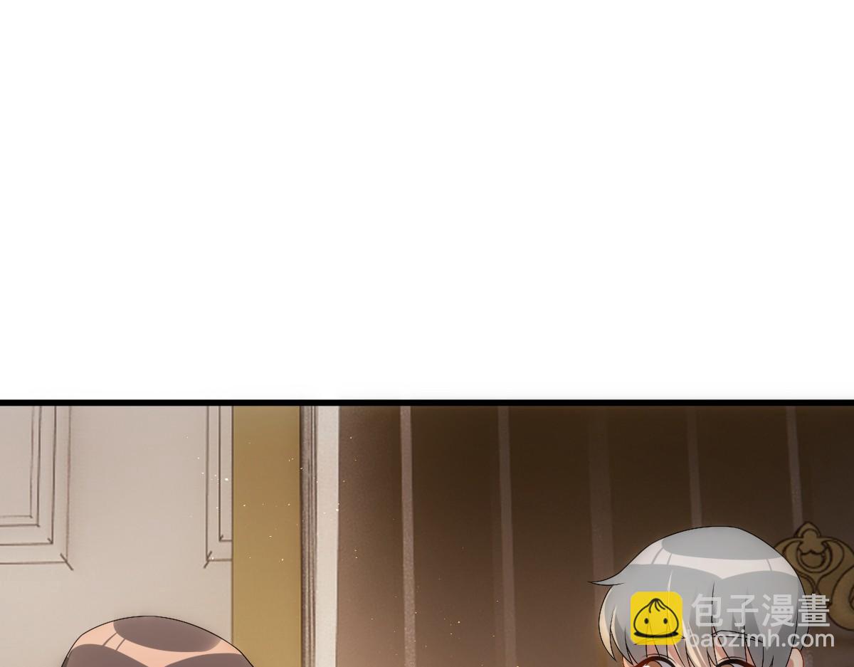 第30话醒来见到的第一个人是你(1/3)-第32话